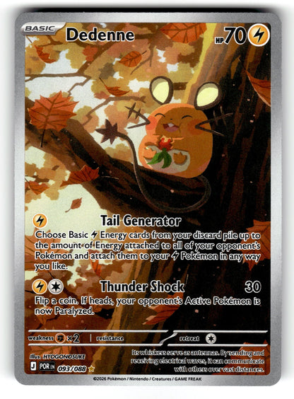 Dedenne – 093/088 POR: ME03: Perfect Order Illustration Rare HoloNM