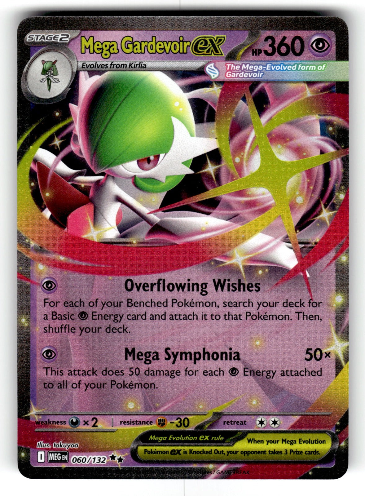 Mega Gardevoir ex - – 060/132 MEG: ME01: Mega Evolution Double Rare Holo NM
