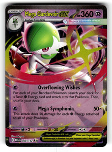 Mega Gardevoir ex - – 060/132 MEG: ME01: Mega Evolution Double Rare Holo NM