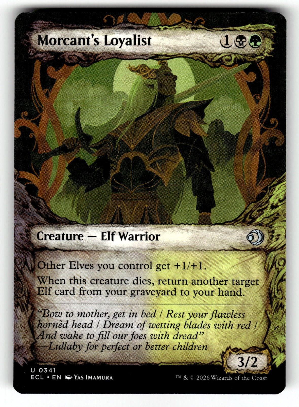 Morcant's Loyalist (Showcase) – 341 ECL: Lorwyn Eclipsed U NM