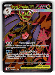 Mega Dragalge ex – 104/086 CRI: ME04: Chaos Rising Ultra Rare Holo NM
