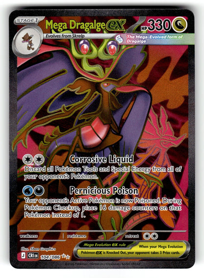 Mega Dragalge ex – 104/086 CRI: ME04: Chaos Rising Ultra Rare Holo NM