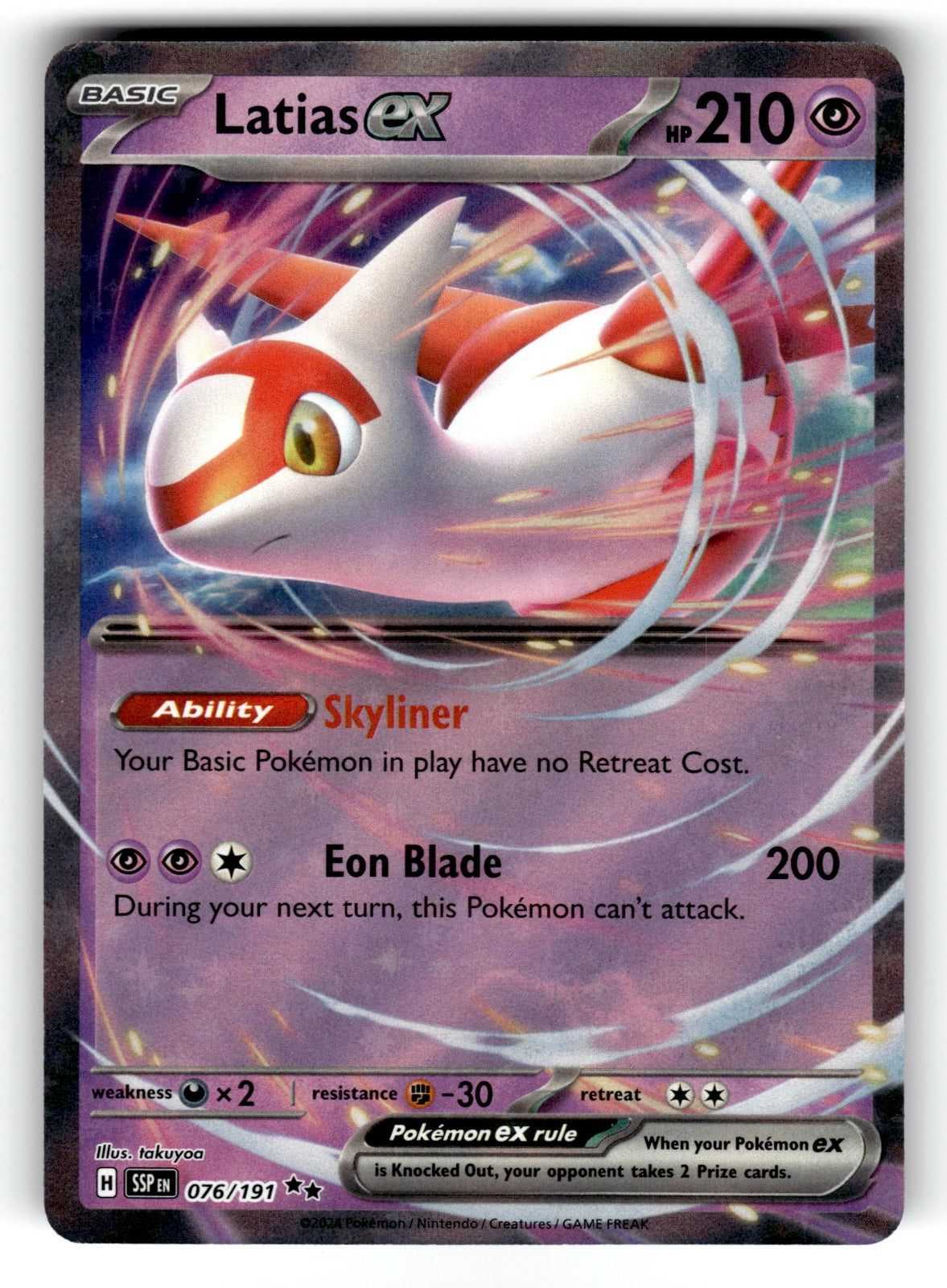 Latias ex - – 076/191 SSP: SV08: Surging Sparks Double Rare Holo NM
