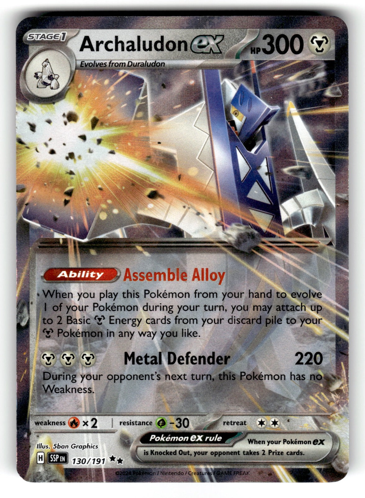 Archaludon ex – 130/191 SSP: SV08: Surging Sparks Double Rare HoloNM
