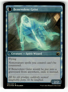 Malevolent Hermit – 61 MID: Innistrad: Midnight Hunt R Foil NM (Back)