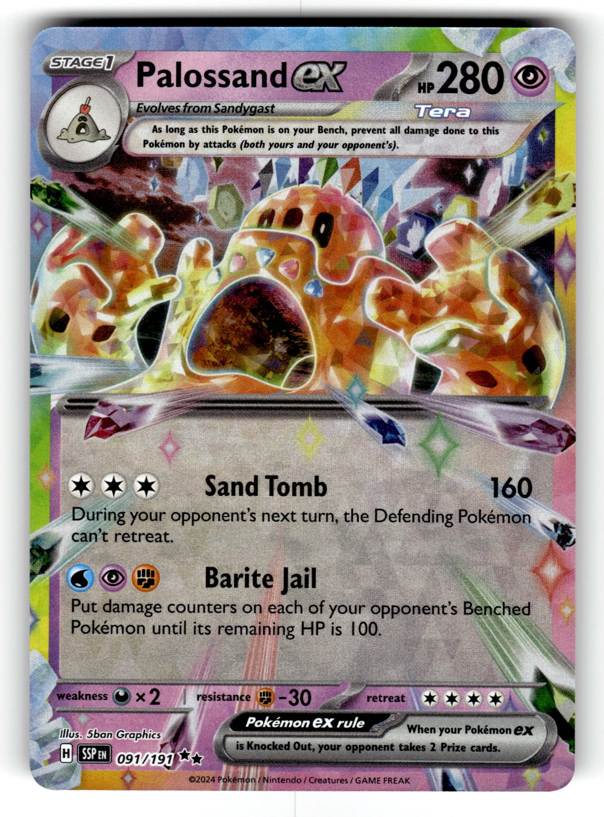 Palossand ex – 091/191 SSP: SV08: Surging Sparks Double Rare Holo NM