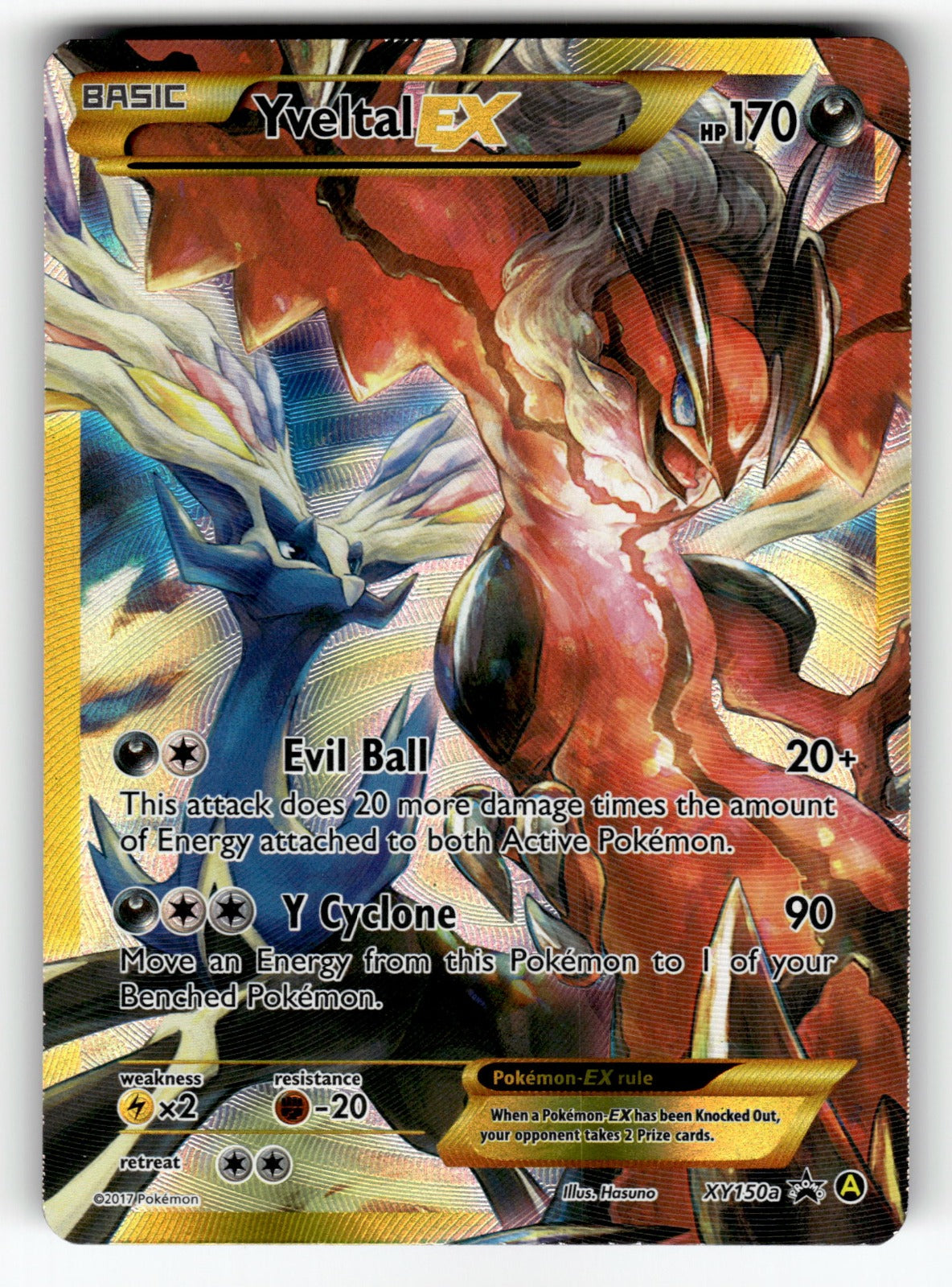 Yveltal EX – XY150a PR: Alternate Art Promos Promo Holo LP