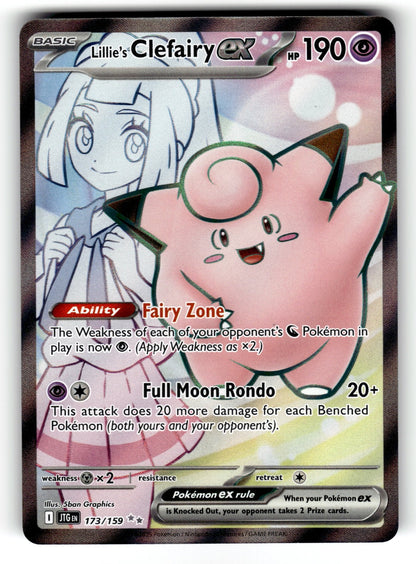 Lillie's Clefairy ex – 173/159 JTG: SV09: Journey Together Ultra Rare HoloNM