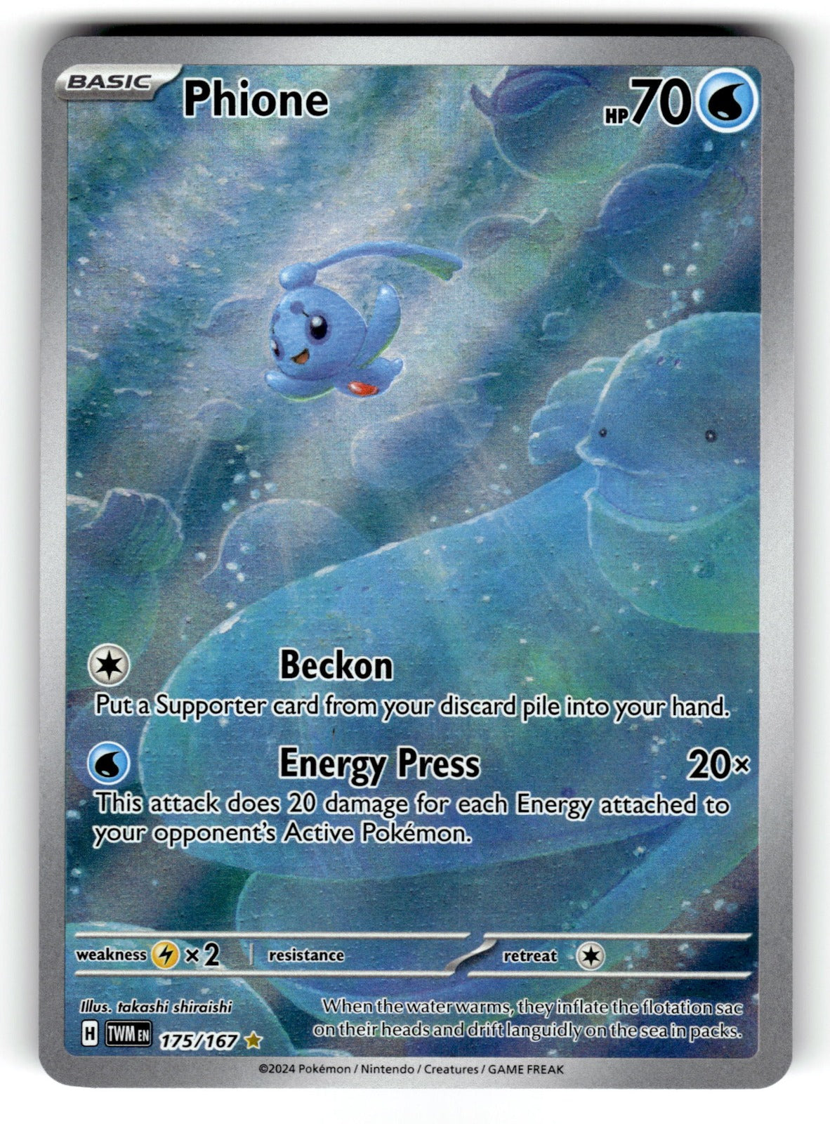 Phione - – 175/167 TWM: SV06: Twilight Masquerade Illustration Rare HoloNM
