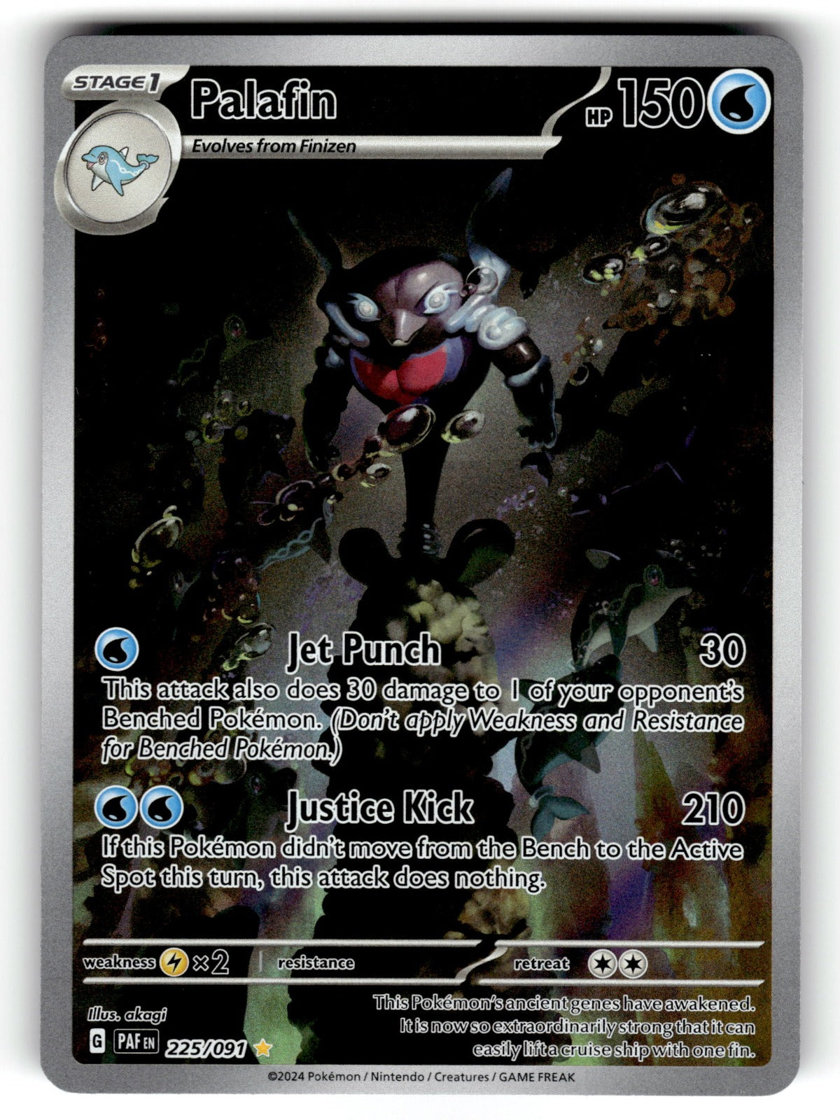 Palafin – 225/091 PAF: SV: Paldean Fates Illustration Rare HoloNM