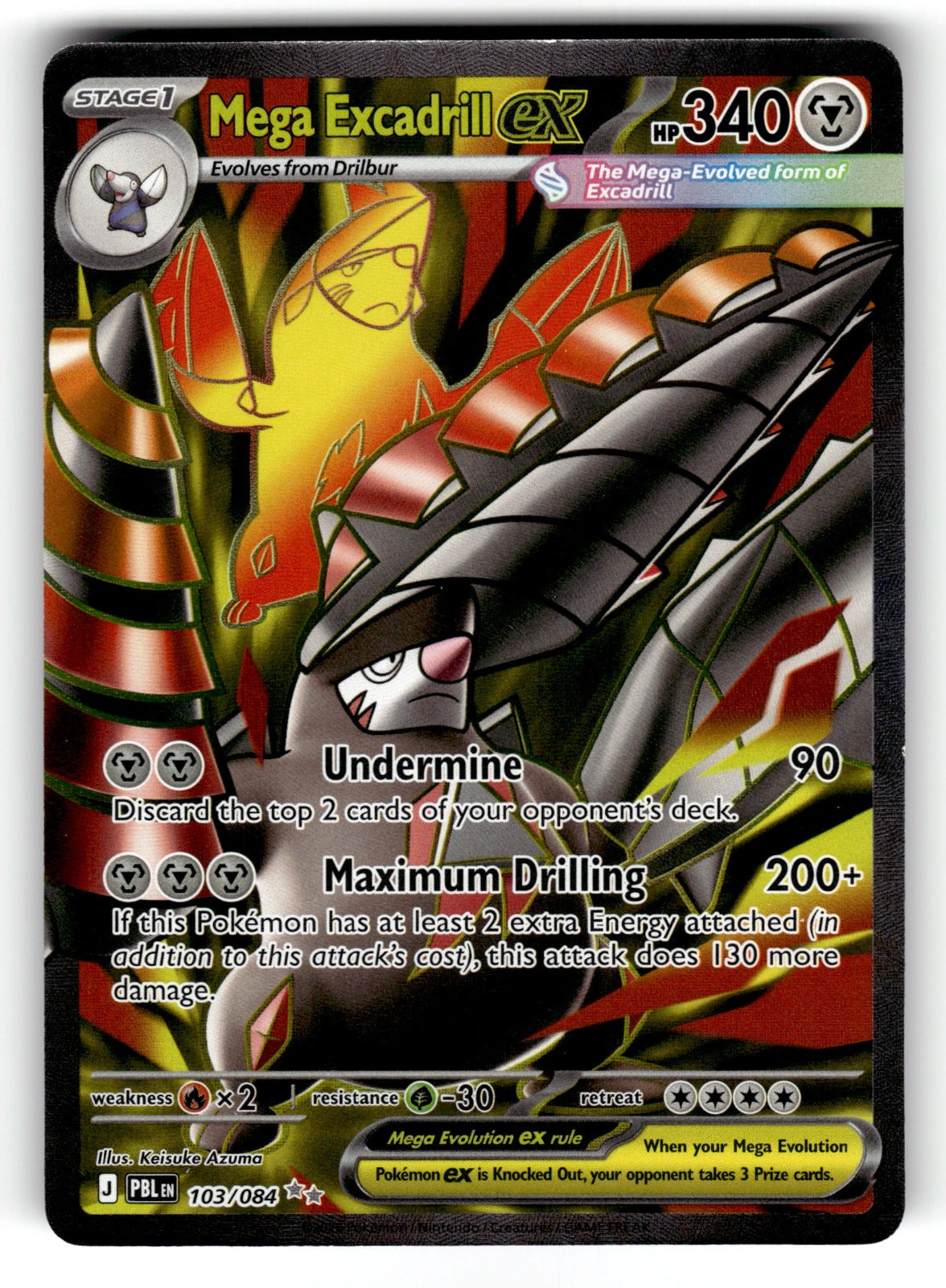 Mega Excadrill ex – 103/084 ME05: ME05: Pitch Black Ultra Rare NM