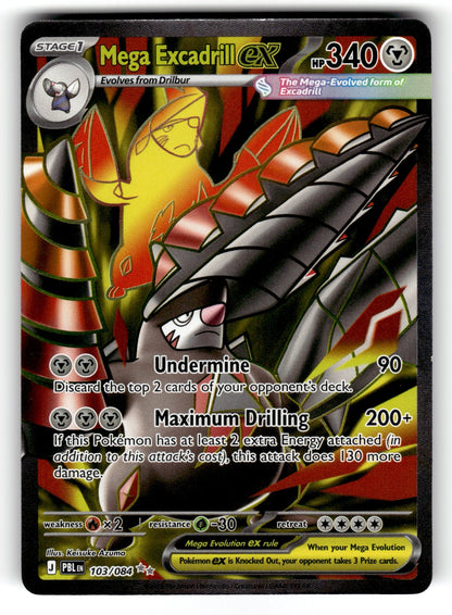 Mega Excadrill ex – 103/084 ME05: ME05: Pitch Black Ultra Rare NM