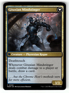 Aetherblade Agent – 88 MOM: March of the Machine C NM (Back)