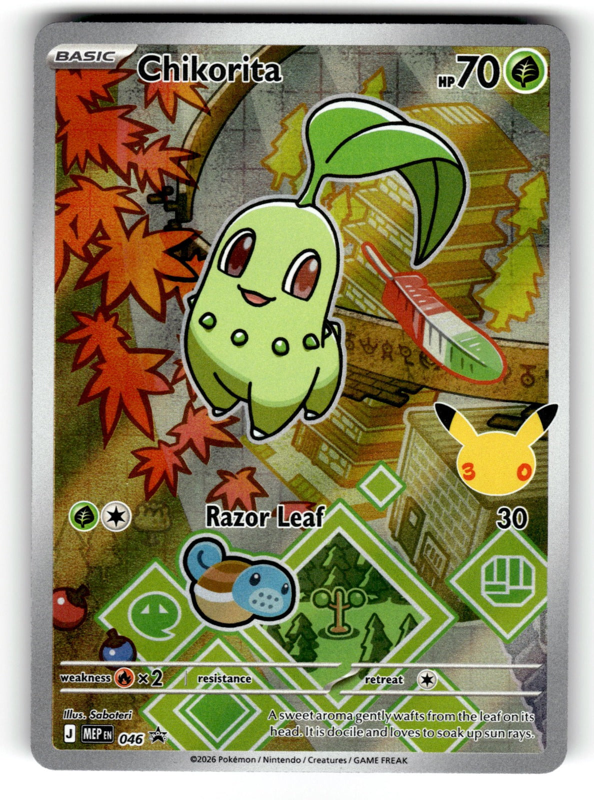 Chikorita – 046 MEP: ME: Mega Evolution Promo Promo Holo NM