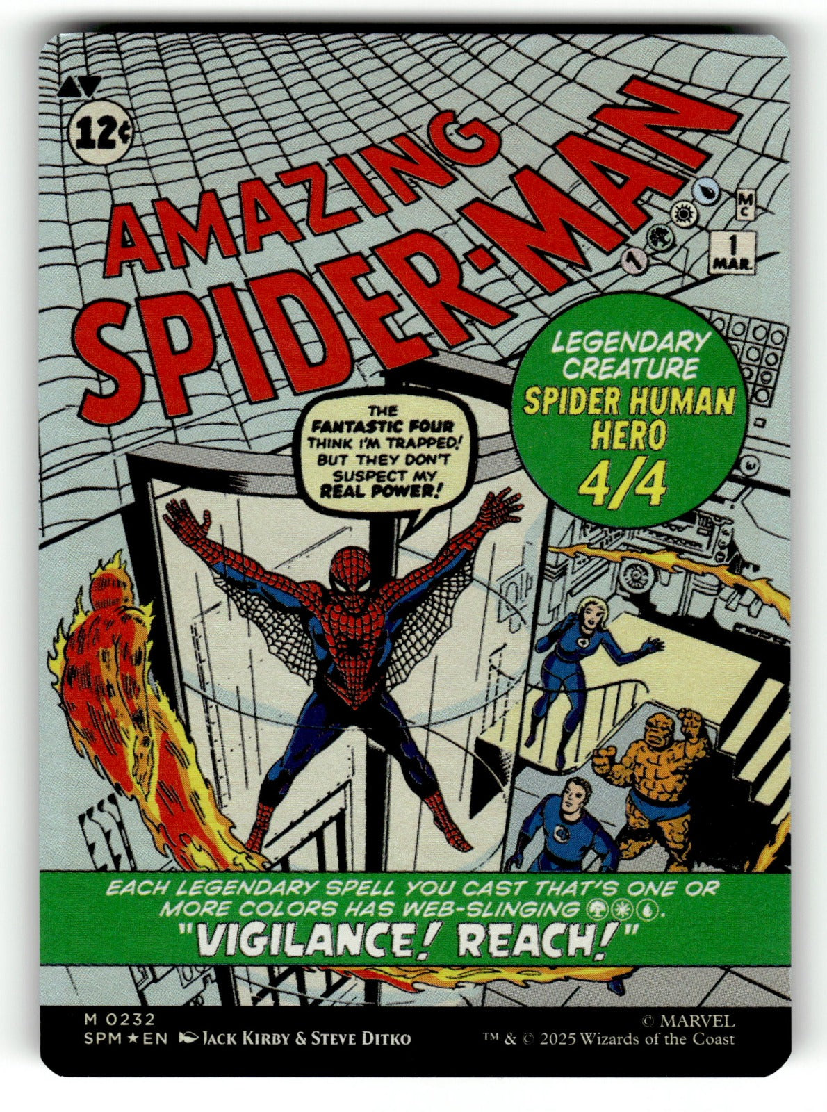Peter Parker () (Borderless) – 232 SPM: Marvel's Spider-Man M FoilNM (Back)