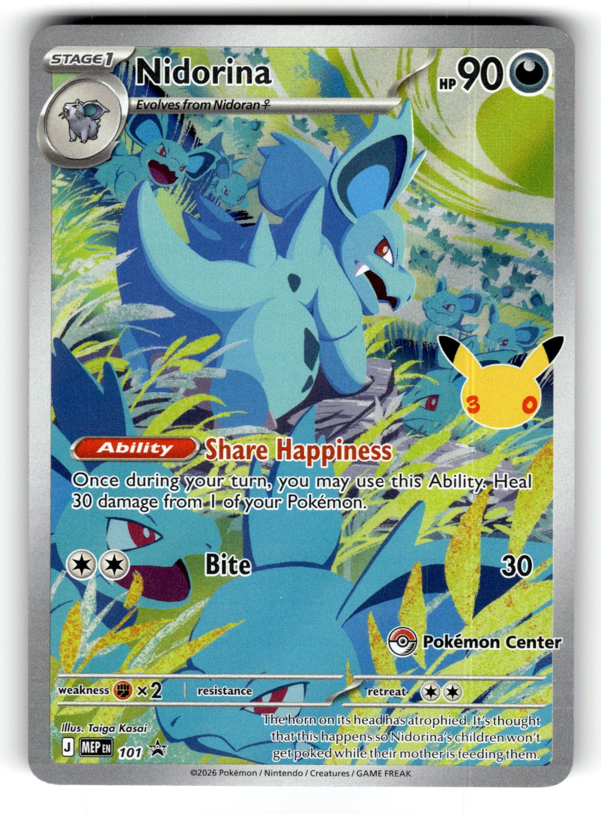 Nidorina (30th Celebration) (Pokemon Center Exclusive) – 101 MEP: ME: Mega Evolution Promo Promo Holo NM