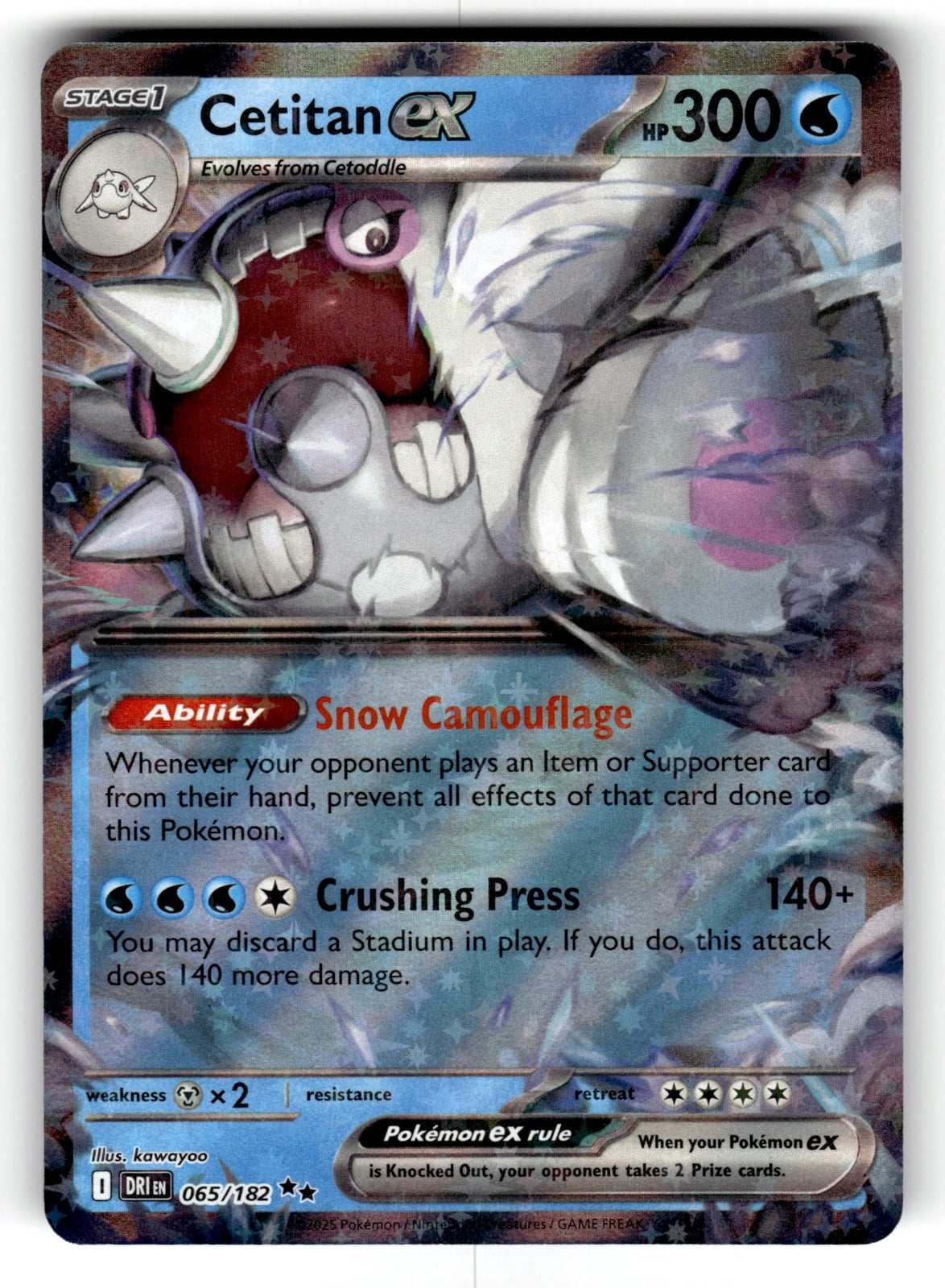 Cetitan ex – 065/182 DRI: SV10: Destined Rivals Double Rare Holo NM