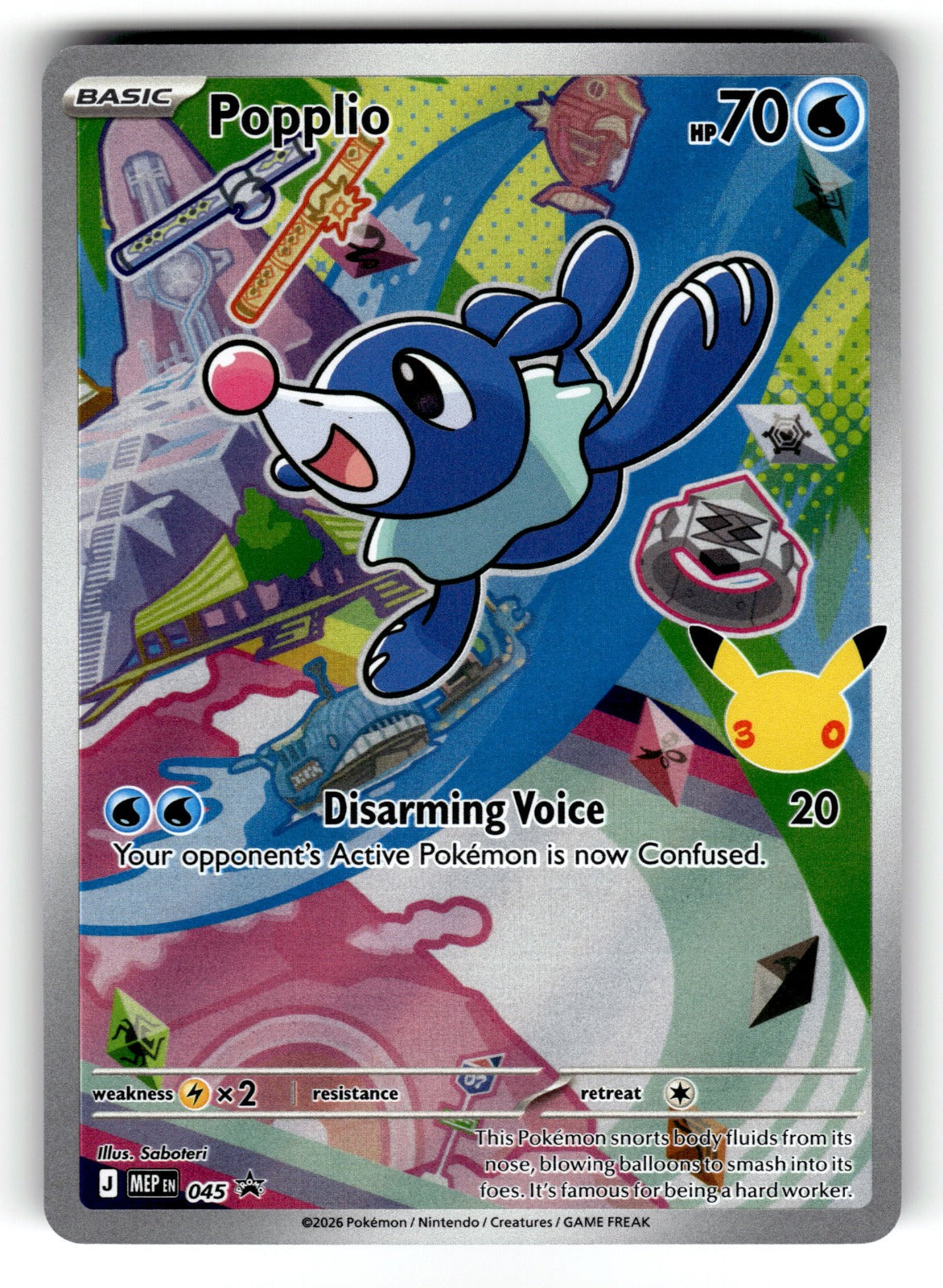 Popplio – 045 MEP: ME: Mega Evolution Promo Promo Holo NM