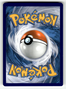 Snorlax - 55/078 (Cosmos Holo) – 055/078 MCAP: Miscellaneous Cards & Products Promo Holo LP (Back)