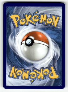 Watchog – 097/086 CRI: ME04: Chaos Rising Illustration Rare Holo NM (Back)