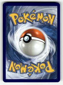 Mega Starmie ex – 102/088 POR: ME03: Perfect Order Ultra Rare Holo NM (Back)