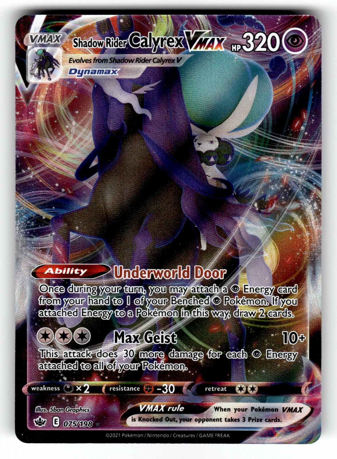 Shadow Rider Calyrex VMAX - 075/198 SWSH06: SWSH06: Chilling Reign Ultra Rare Holo NM