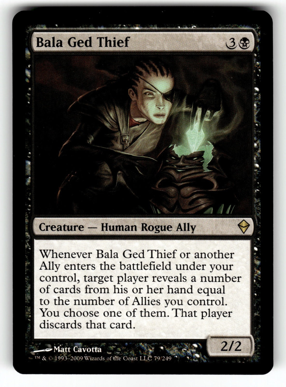 Bala Ged Thief – 79 ZEN: Zendikar R NM