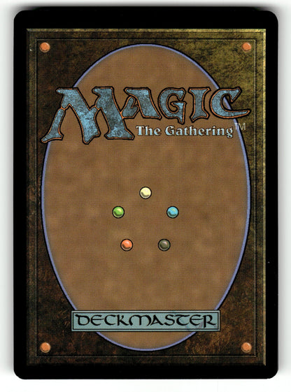 Kinbinding – 407 UMP: Unique and Miscellaneous Promos P Foil NM (Back)