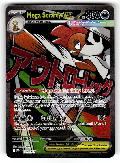 Mega Scrafty ex – 270/217 ASC: ME: Ascended Heroes Mega Attack Rare Holo NM
