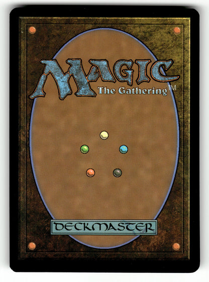 Sarulf, Realm Eater (Showcase) – 330 KHM: Kaldheim R NM (Back)