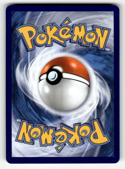 Dhelmise – 091/084 PBL: ME05: Pitch Black Illustration Rare Holo NM (Back)