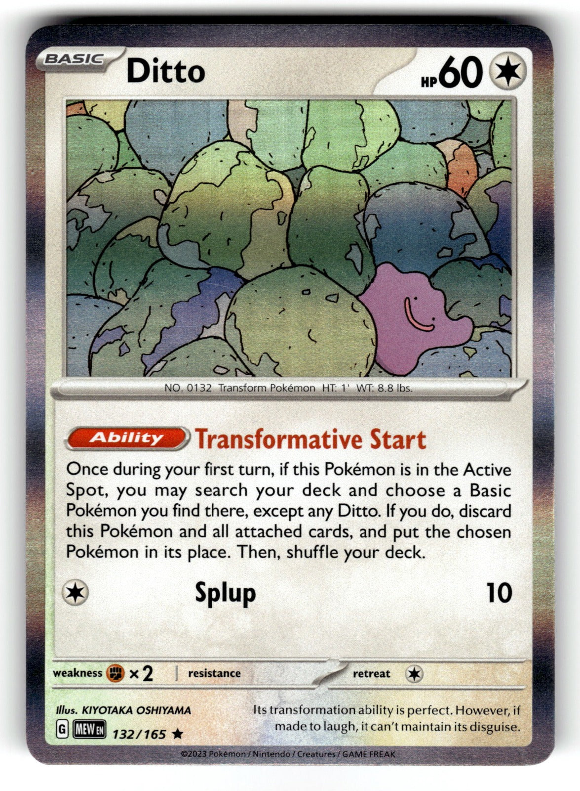 Ditto – 132/165 MEW: SV: Scarlet & Violet 151 Rare Holo NM