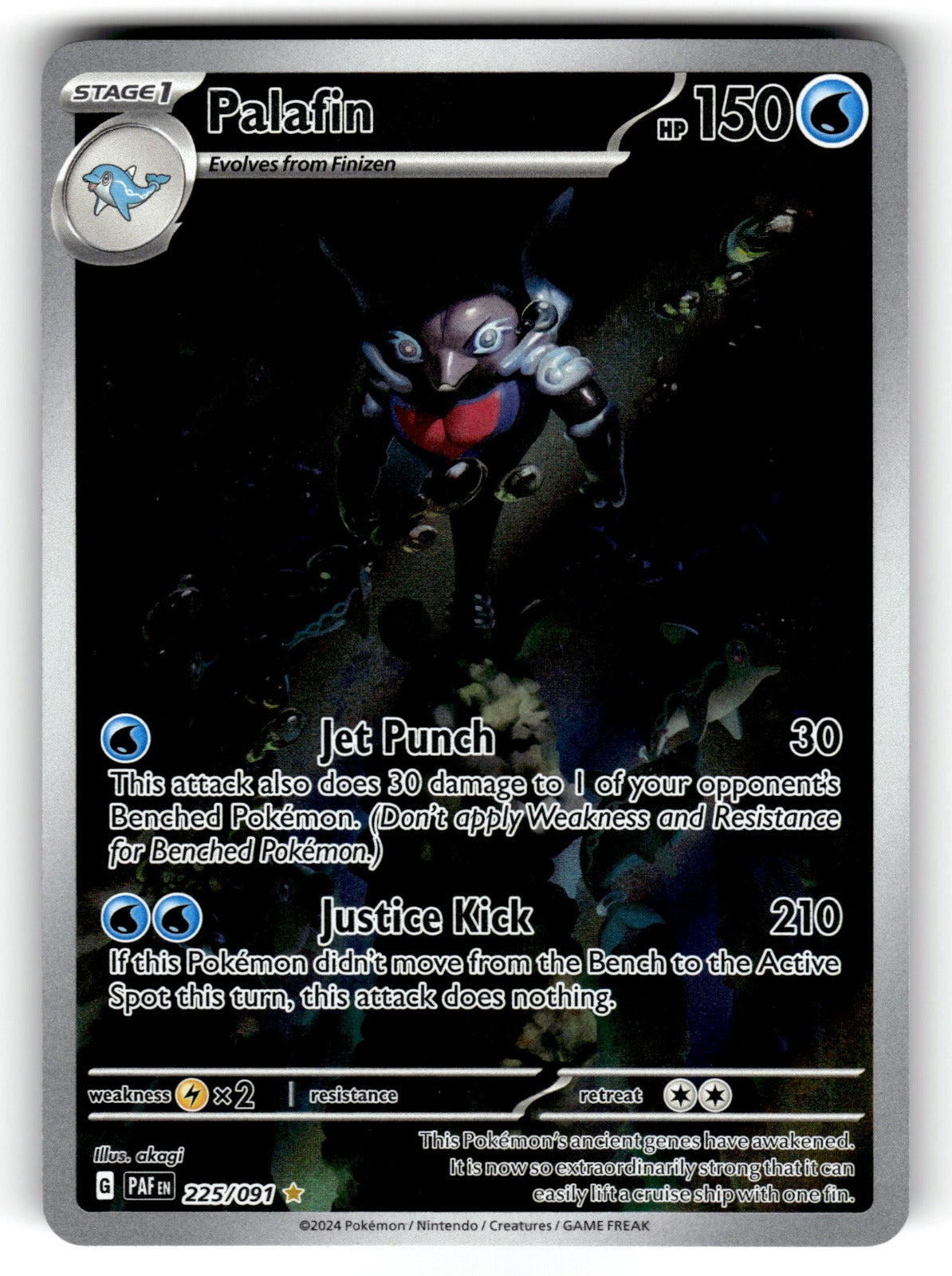 Palafin – 225/091 PAF: SV: Paldean Fates Illustration Rare HoloNM