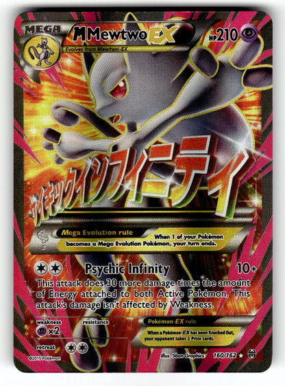 M Mewtwo EX (160 Full Art) – 160/162 BKT: XY - BREAKthrough Ultra Rare HoloHP