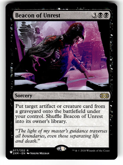 Beacon of Unrest – 077/332 LIST: The List Reprints R NM