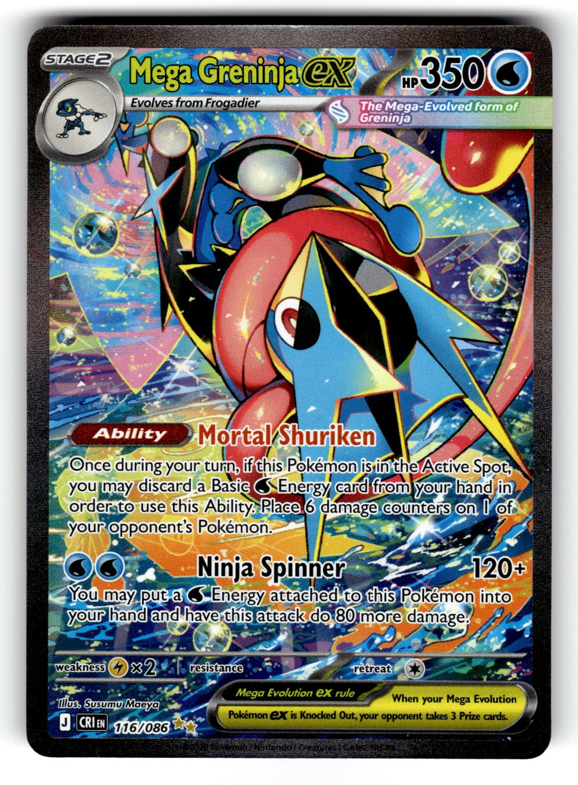 Mega Greninja ex – 116/086 CRI: ME04: Chaos Rising Special Illustration Rare Holo NM