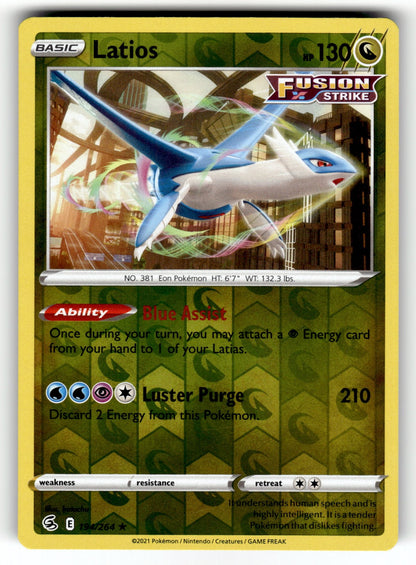 Latios – 194/264 SWSH08: SWSH08: Fusion Strike Rare Reverse Holo NM