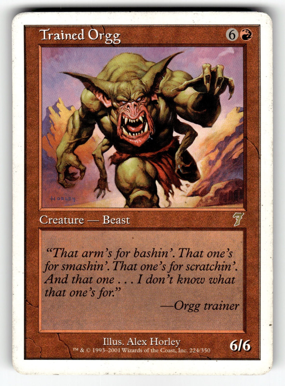 Trained Orgg – 224 7ED: 7th Edition R MP