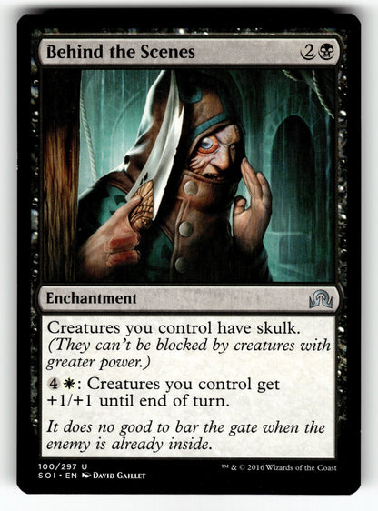 Behind the Scenes – 100 SOI: Shadows over Innistrad U LP