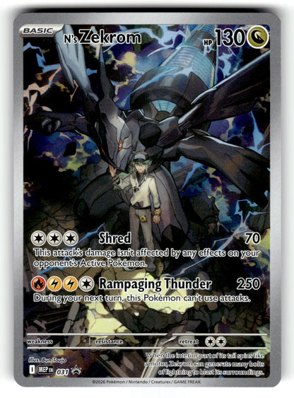 N's Zekrom - – 031 MEP: ME: Mega Evolution Promo Promo HoloNM