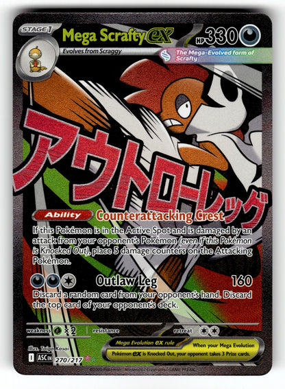Mega Scrafty ex - – 270/217 ASC: ME: Ascended Heroes Mega Attack Rare Holo NM