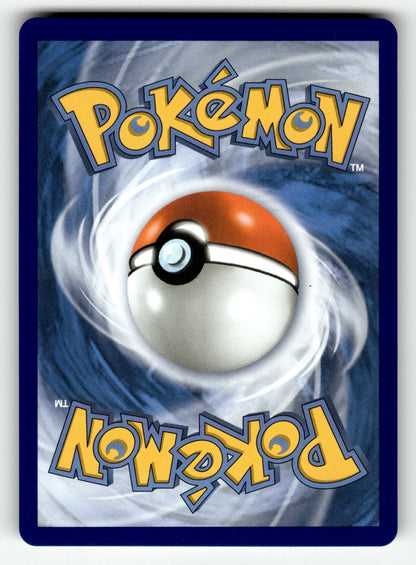 Chespin – 087/086 CRI: ME04: Chaos Rising Illustration Rare Holo NM (Back)