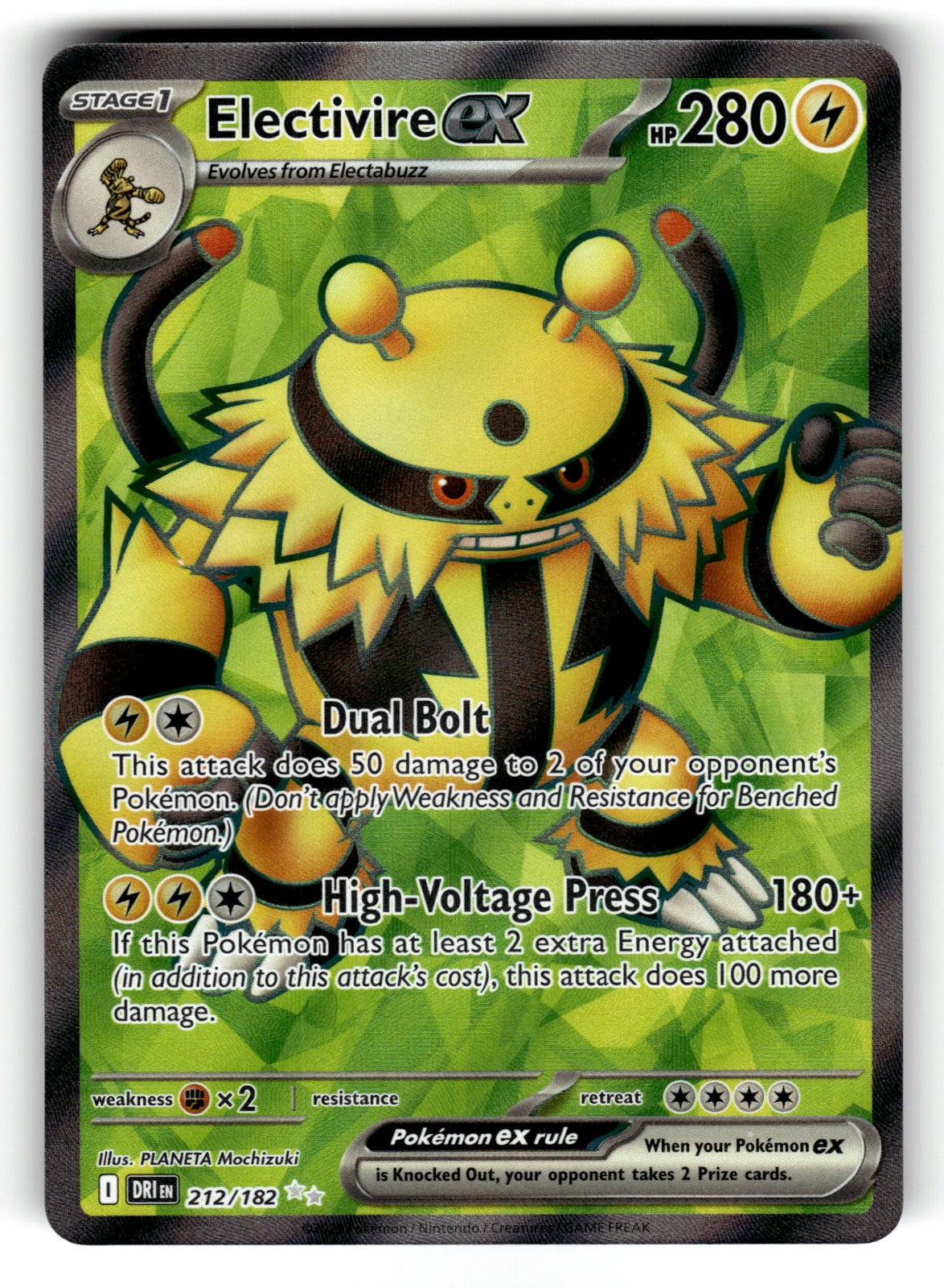 Electivire ex – 212/182 DRI: SV10: Destined Rivals Ultra Rare HoloNM