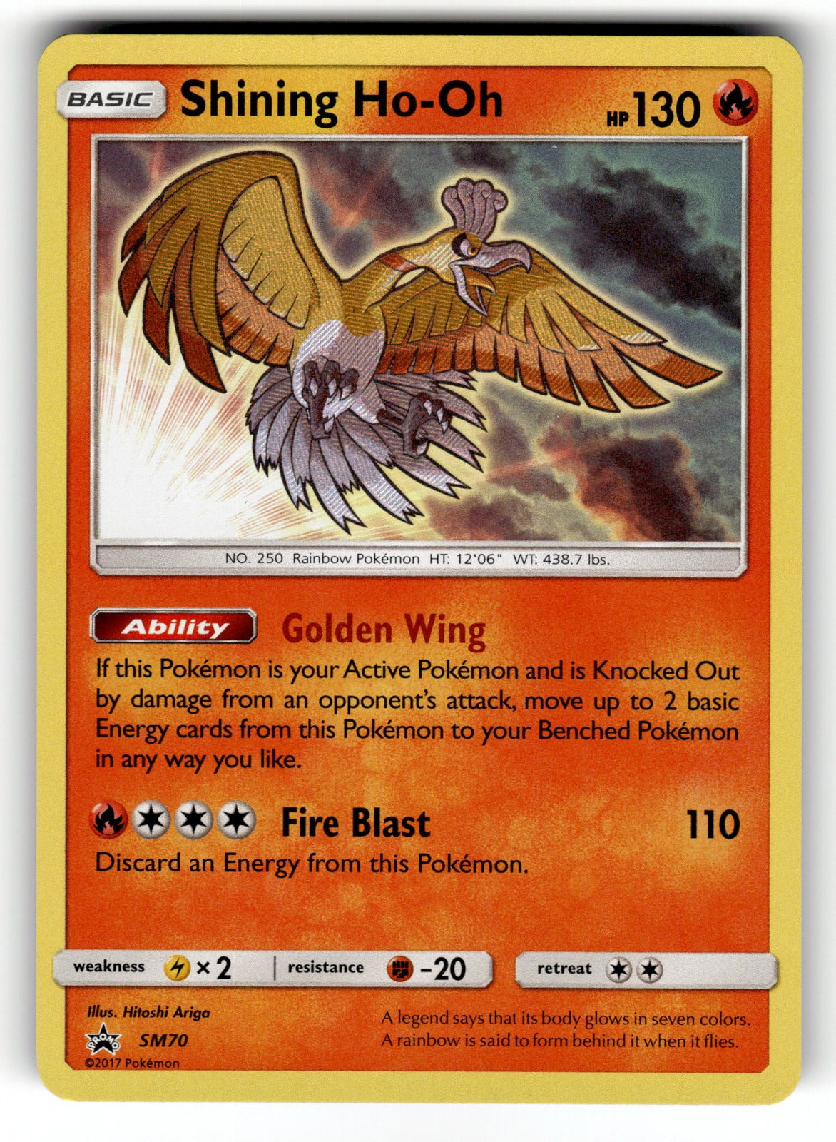 Shining Ho-Oh – SM70 SMP: SM Promos Promo Holo LP