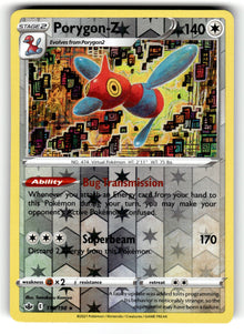 Porygon2 – 117/198 SWSH06: SWSH06: Chilling Reign Uncommon Reverse Holo NM