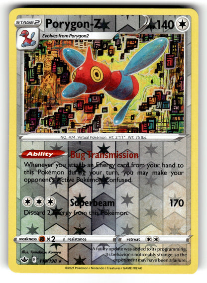 Porygon2 – 117/198 SWSH06: SWSH06: Chilling Reign Uncommon Reverse Holo NM