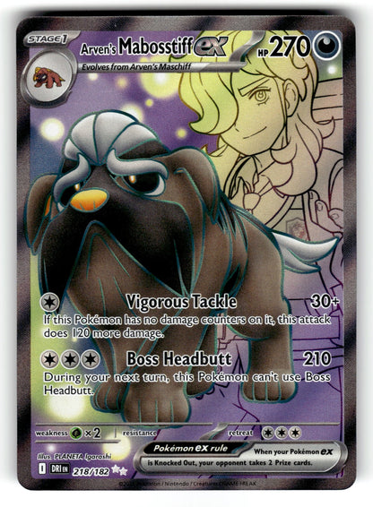 Arven's Mabosstiff ex – 218/182 DRI: SV10: Destined Rivals Ultra Rare Holo NM