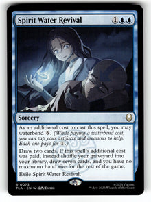 Spirit Water Revival – 73 TLA: Avatar: The Last Airbender R NM