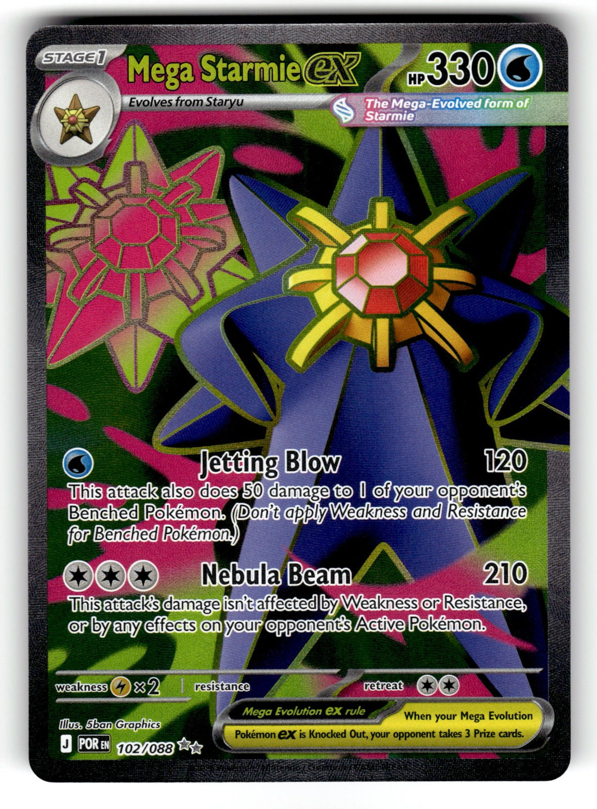 Mega Starmie ex – 102/088 POR: ME03: Perfect Order Ultra Rare Holo NM