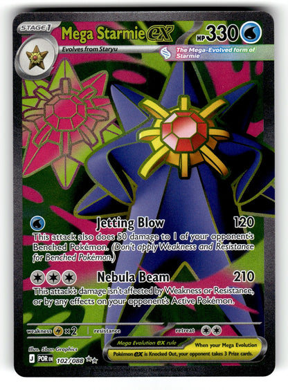 Mega Starmie ex – 102/088 POR: ME03: Perfect Order Ultra Rare Holo NM